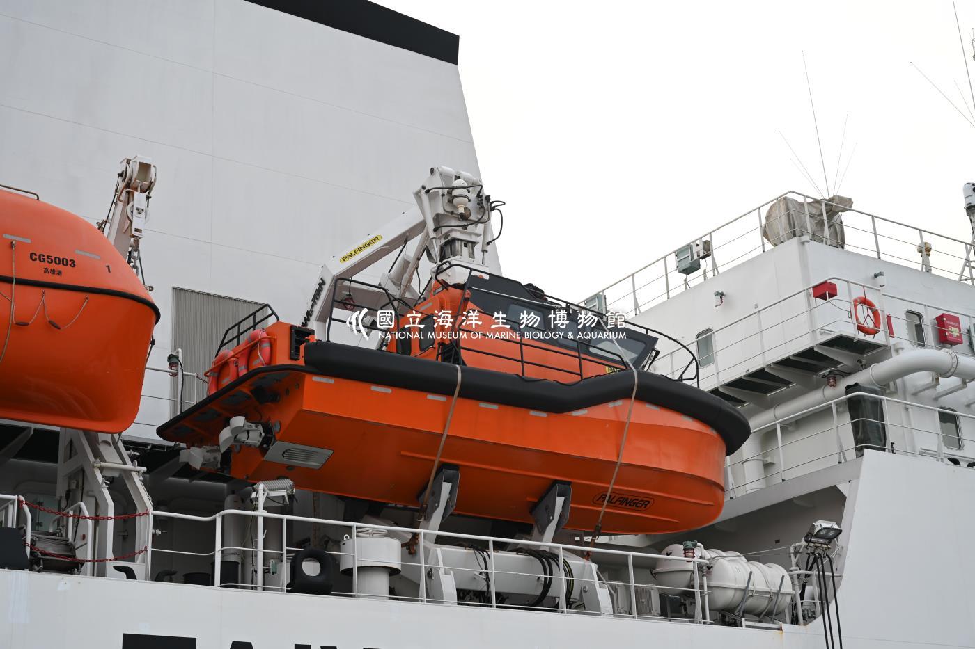 海巡署4000噸級巡防救難艦 - 雲林艦