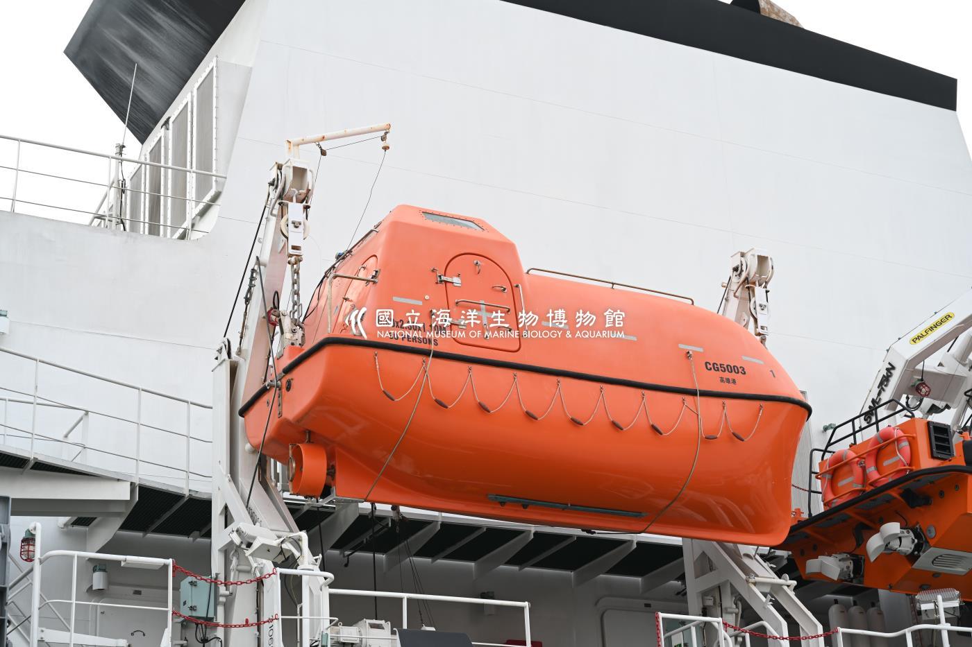 海巡署4000噸級巡防救難艦 - 雲林艦
