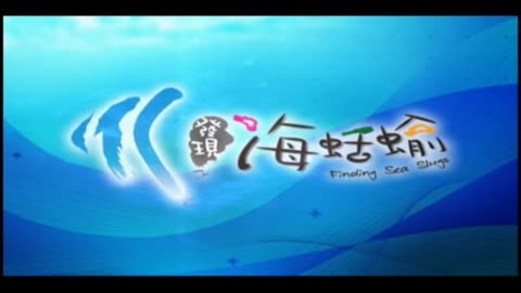 04防禦(3分35秒)