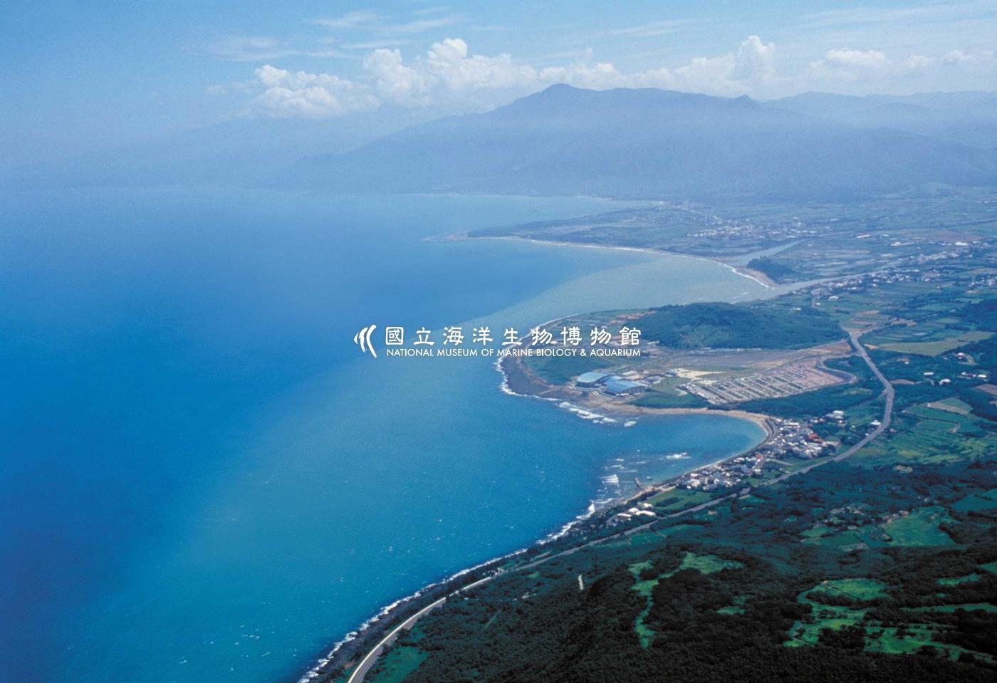 2001海生館空拍照