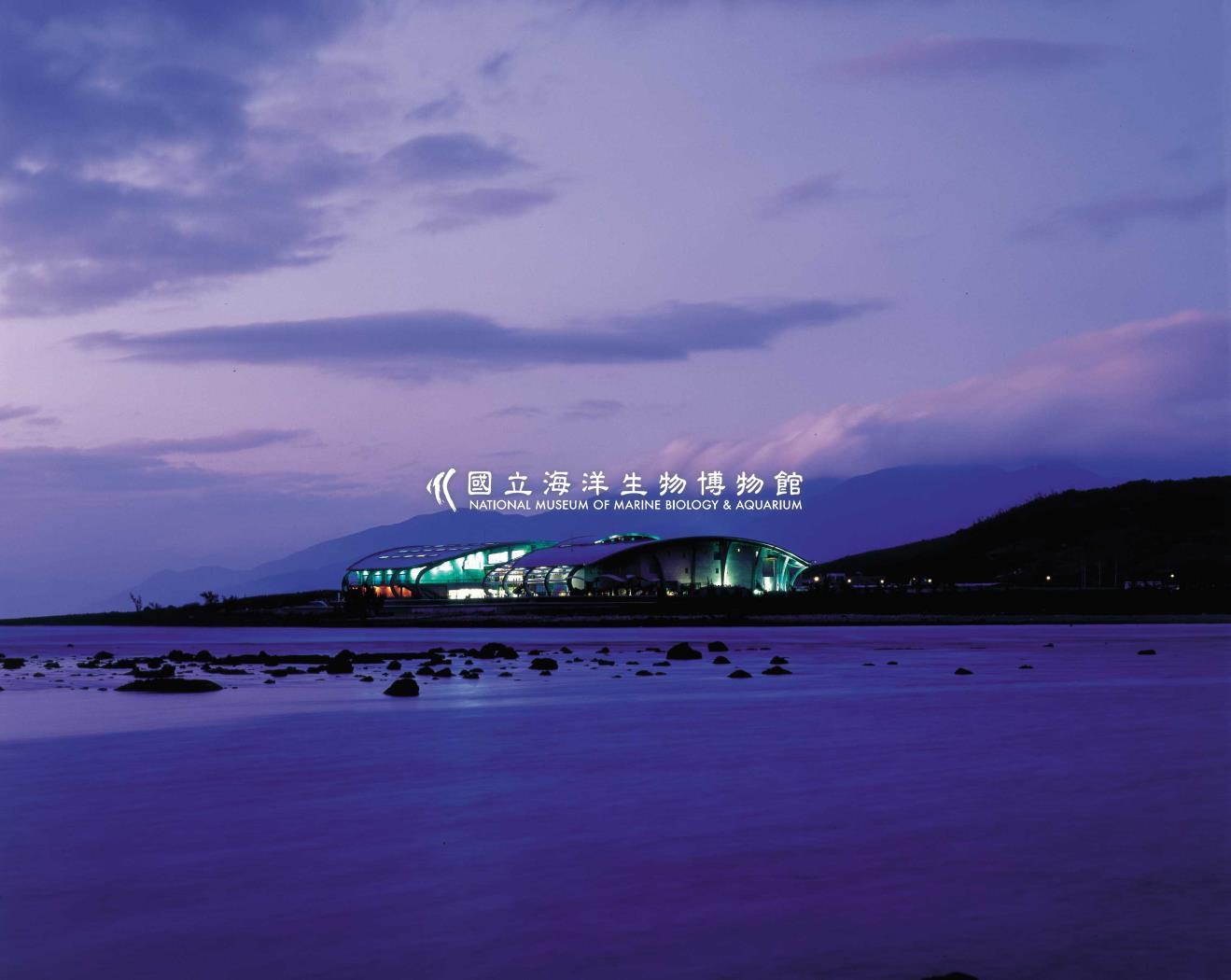 海生館--夜景拍攝(4x6)