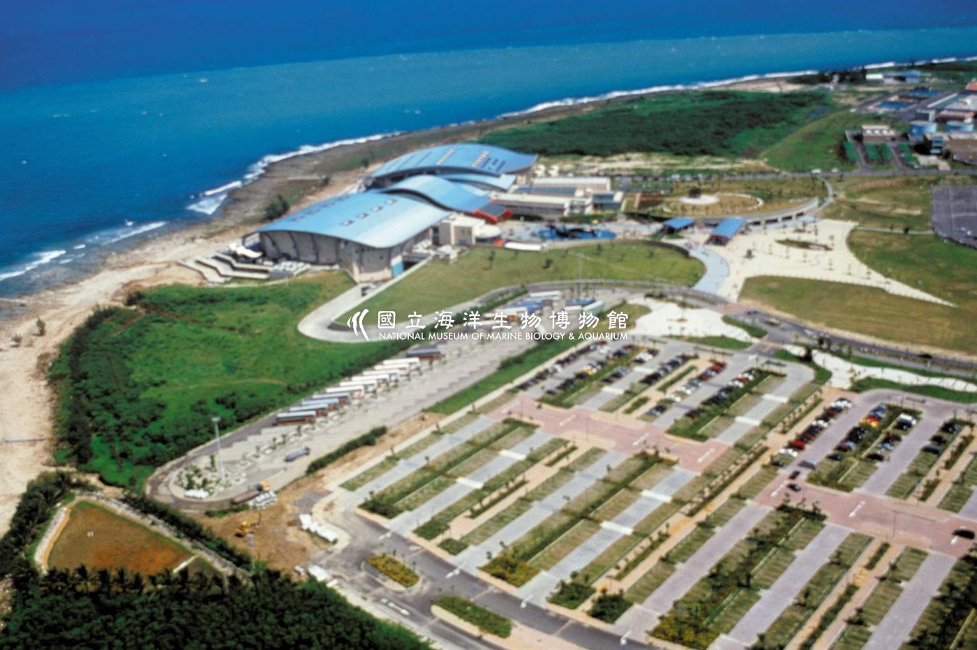 2001海生館空拍照