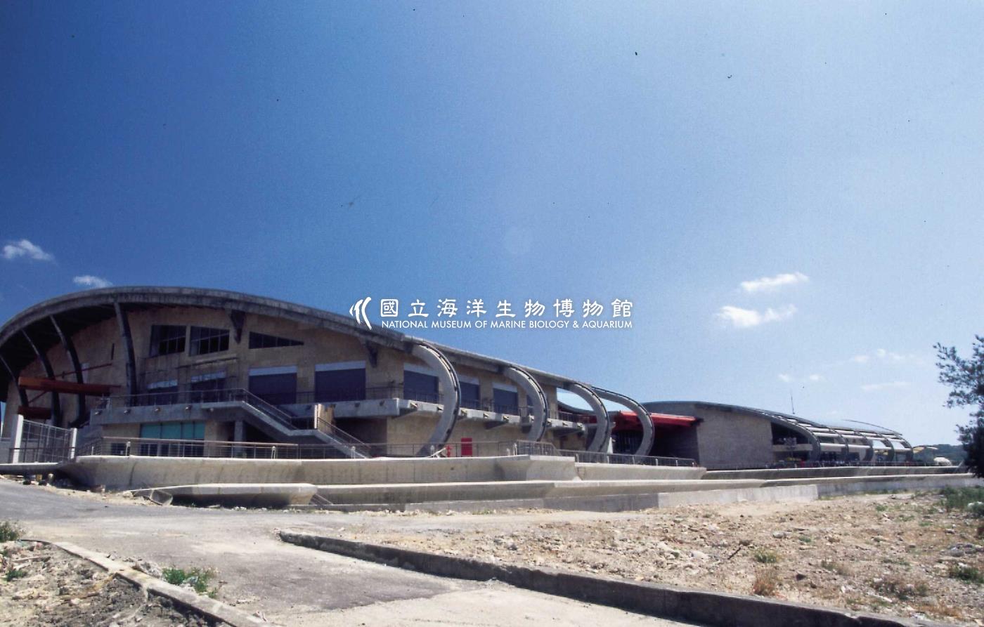 海生館海堤