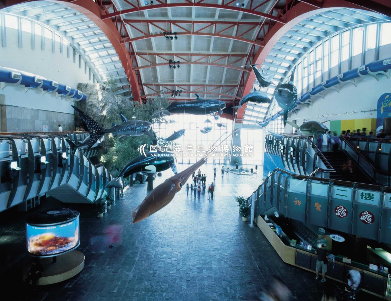 展示館大廳