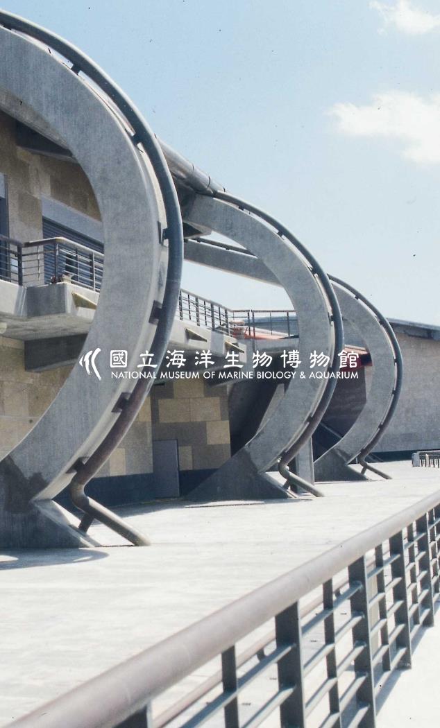 海生館海堤