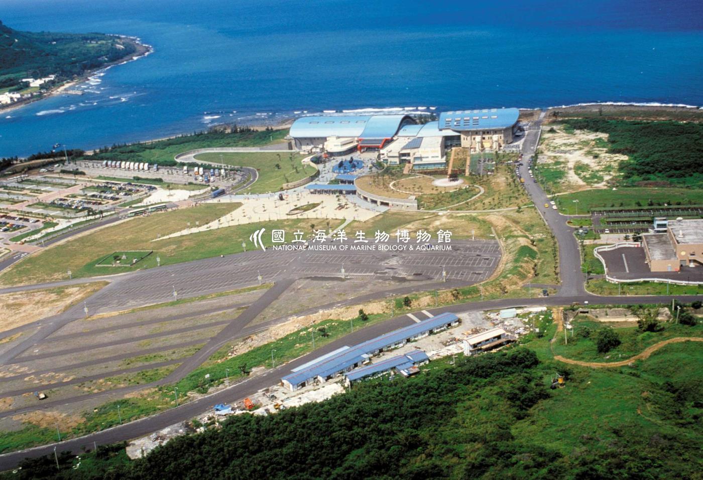 2001海生館空拍照