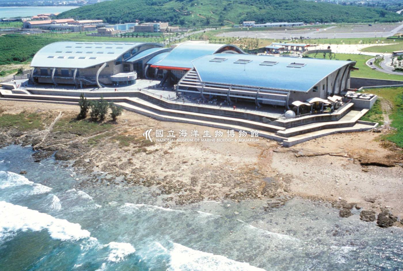 2001海生館空拍照