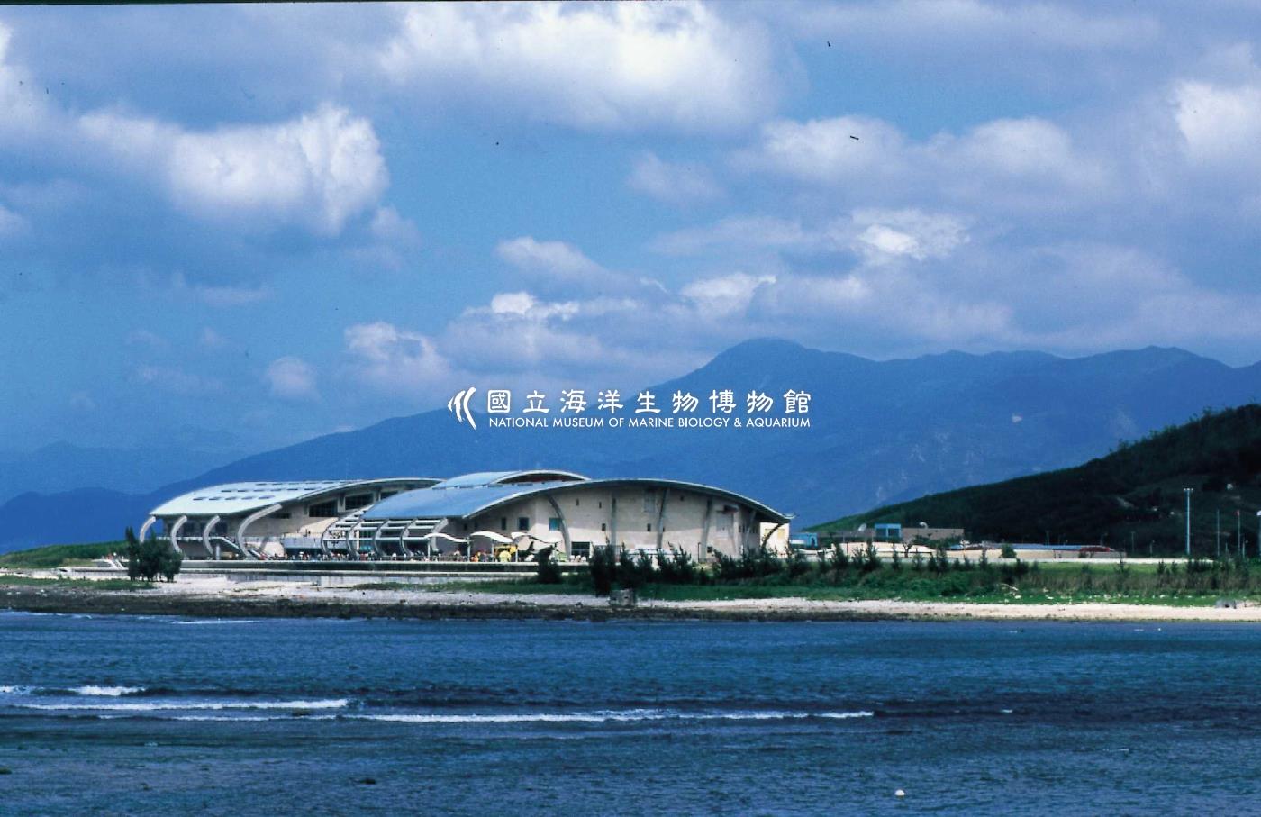 海生館海景拍攝