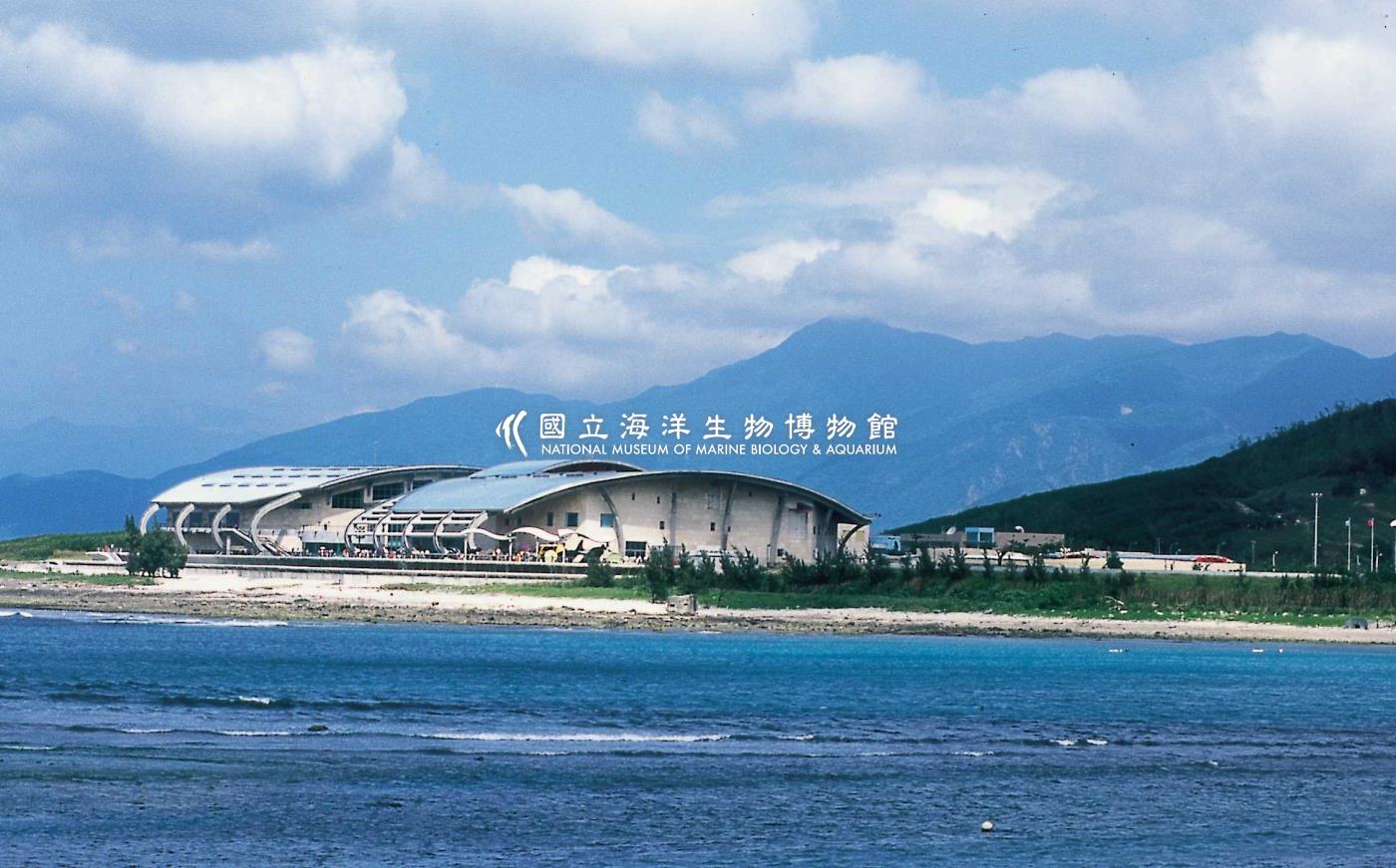 海生館海景拍攝