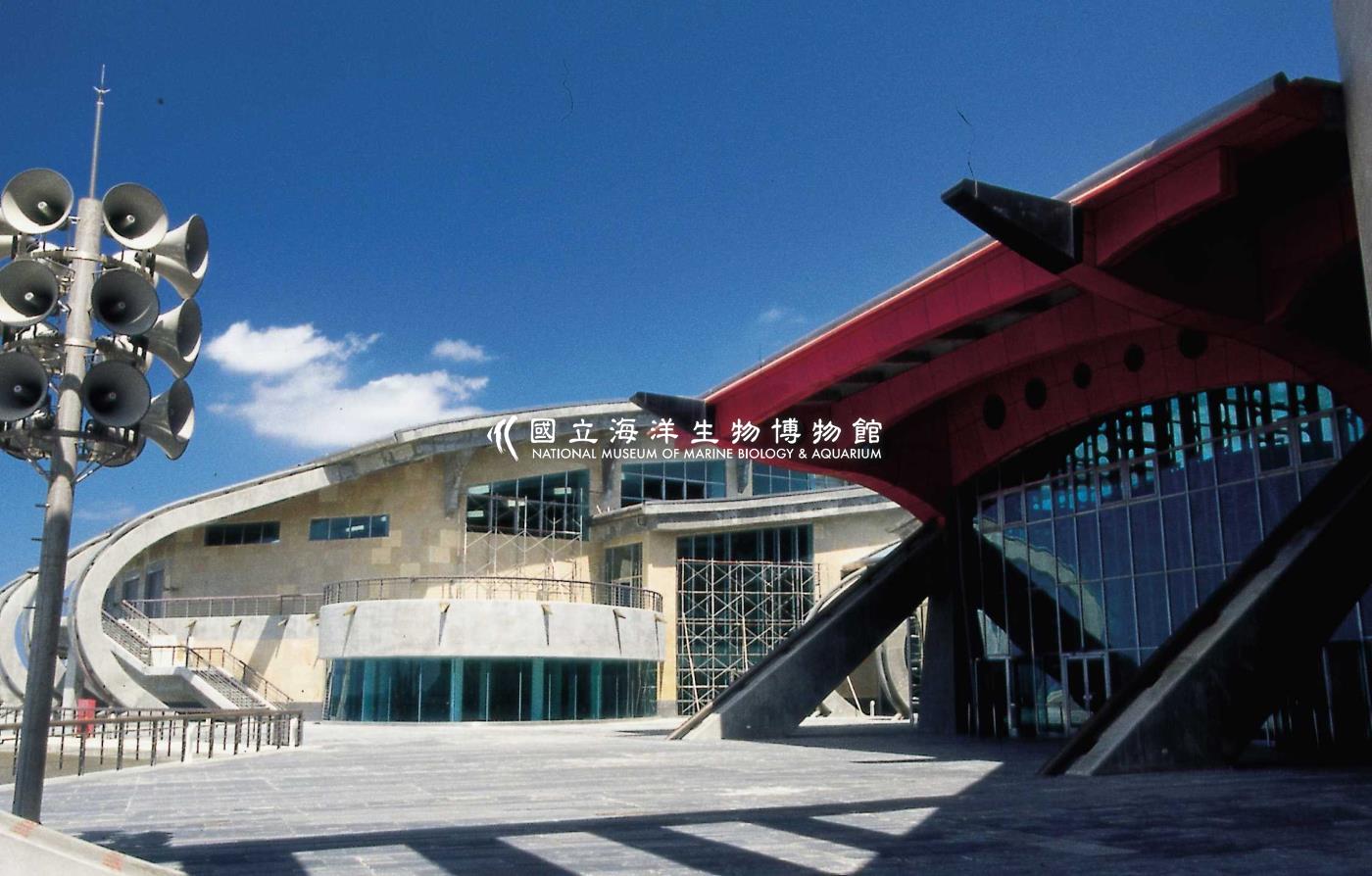 海生館海堤