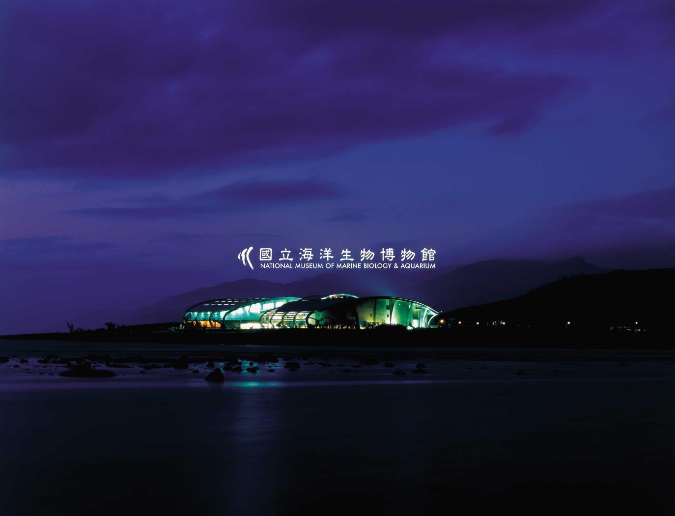海生館--夜景拍攝(4x6)