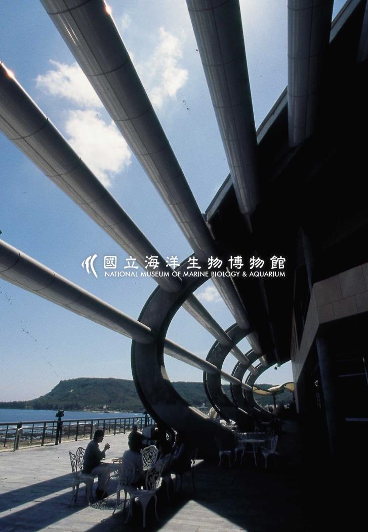 海生館海堤