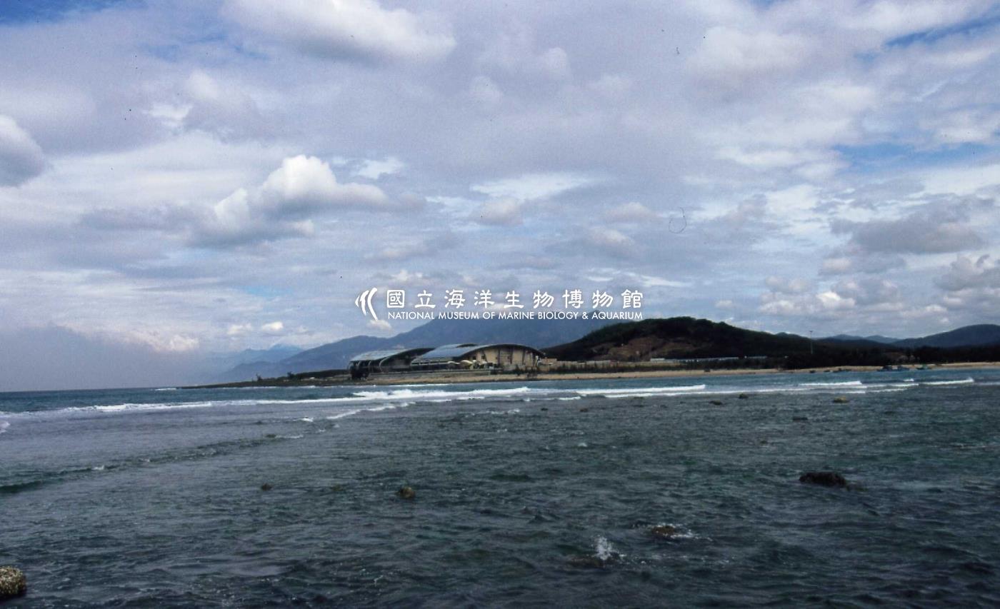 海生館海景拍攝