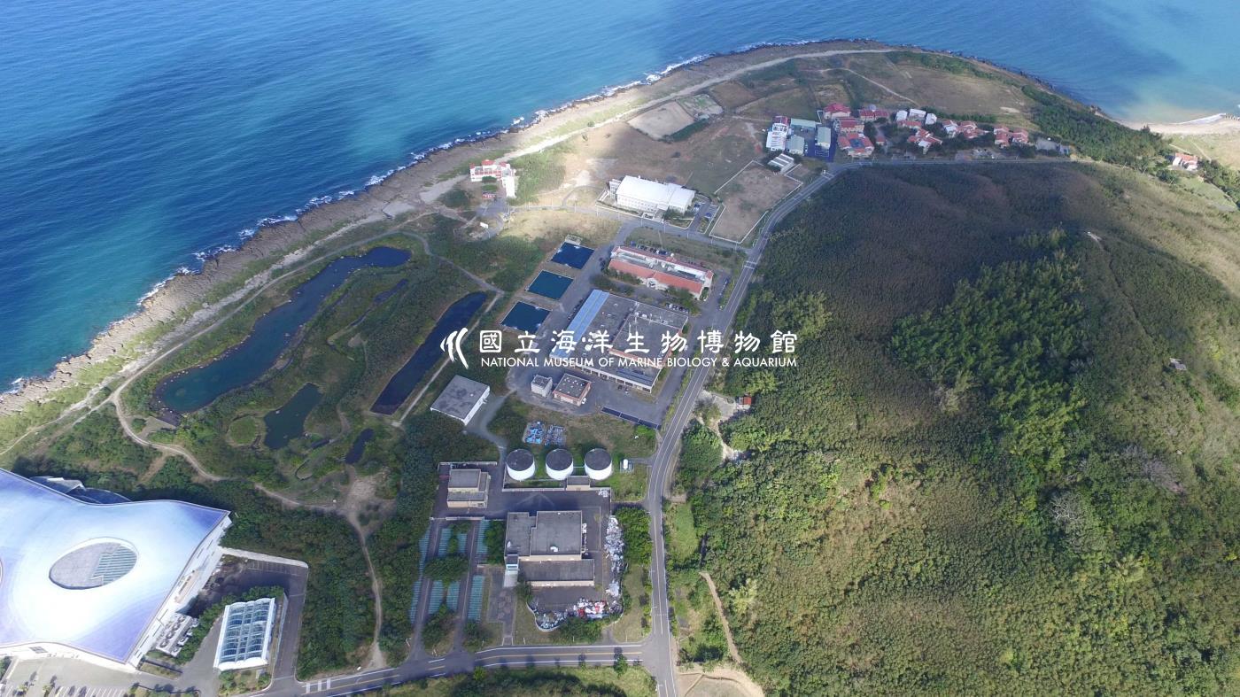 海生館空拍圖