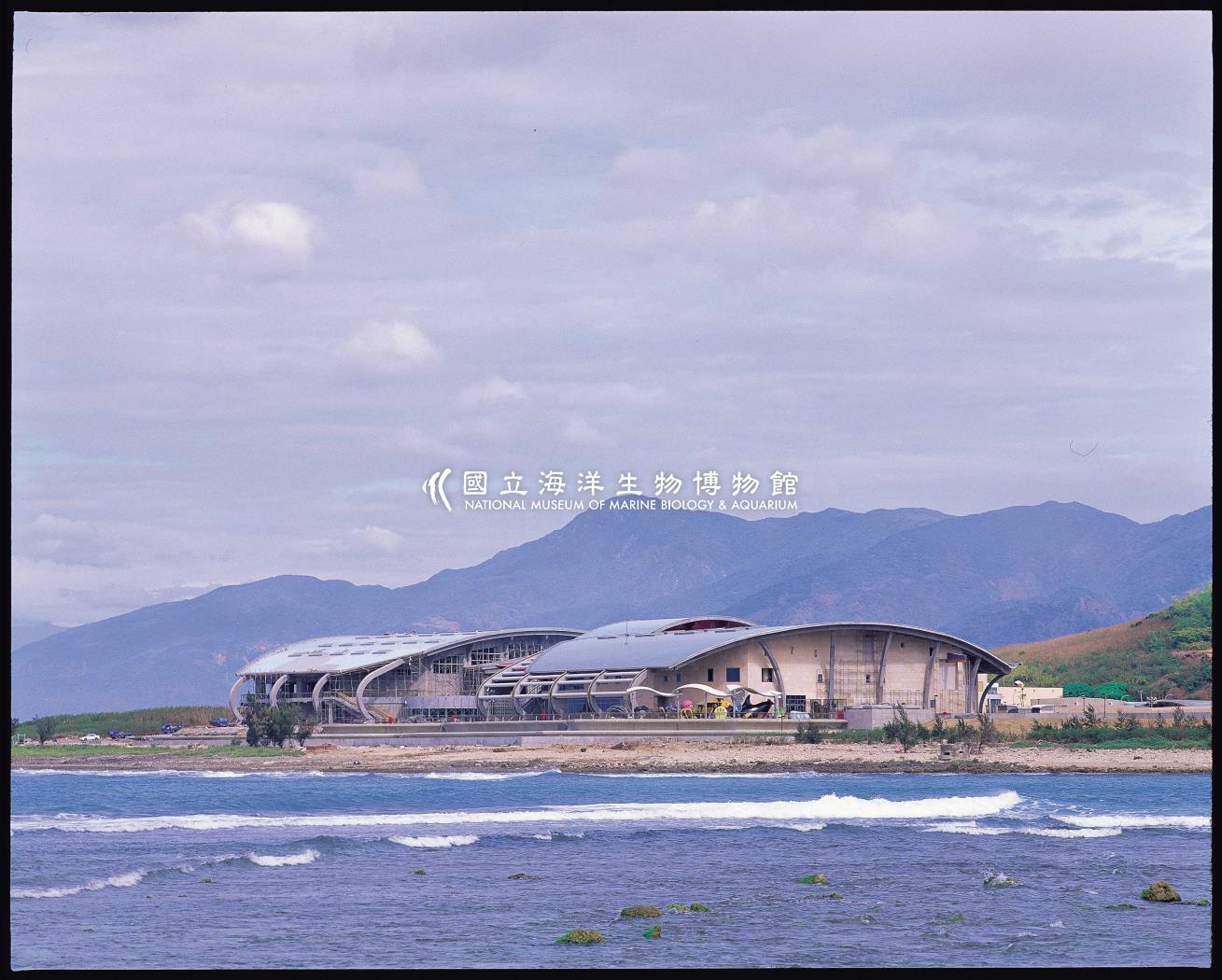 海生館全景