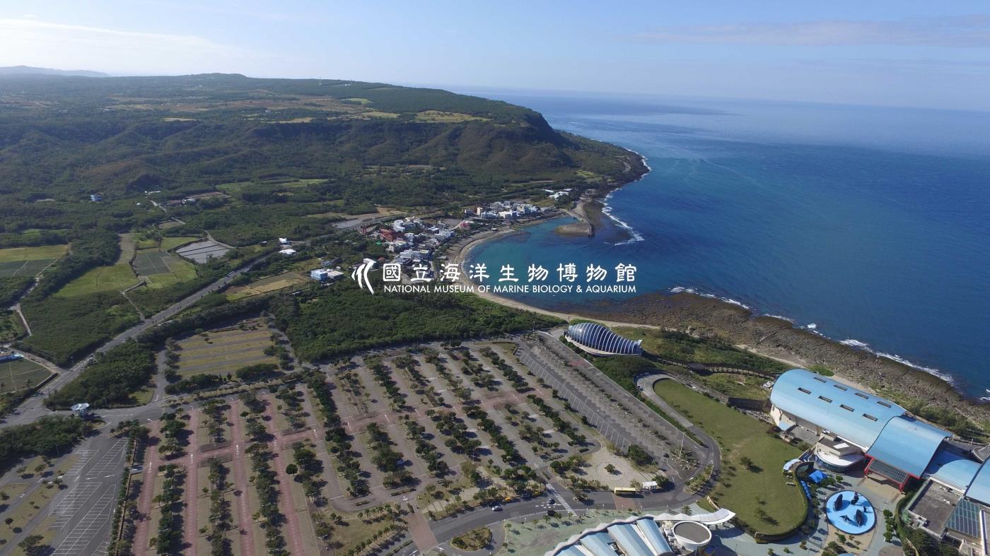 海生館空拍圖