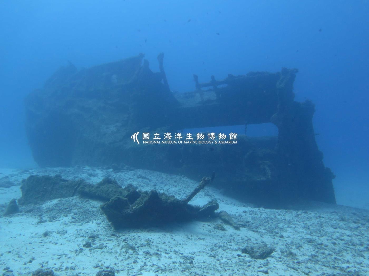 斷沈船