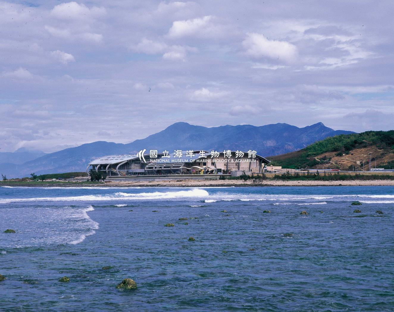 海生館海景拍攝