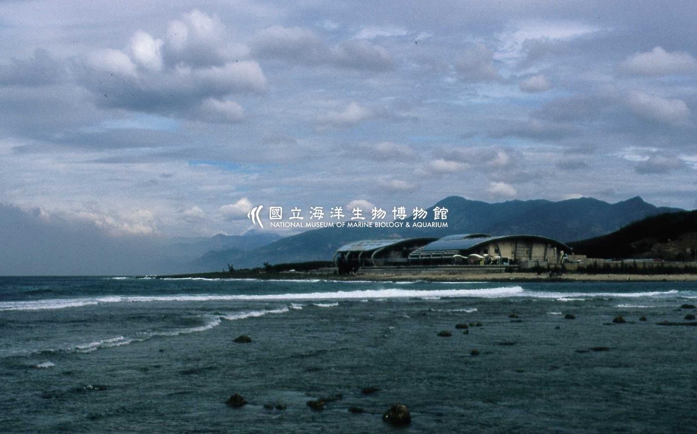 海生館海景拍攝