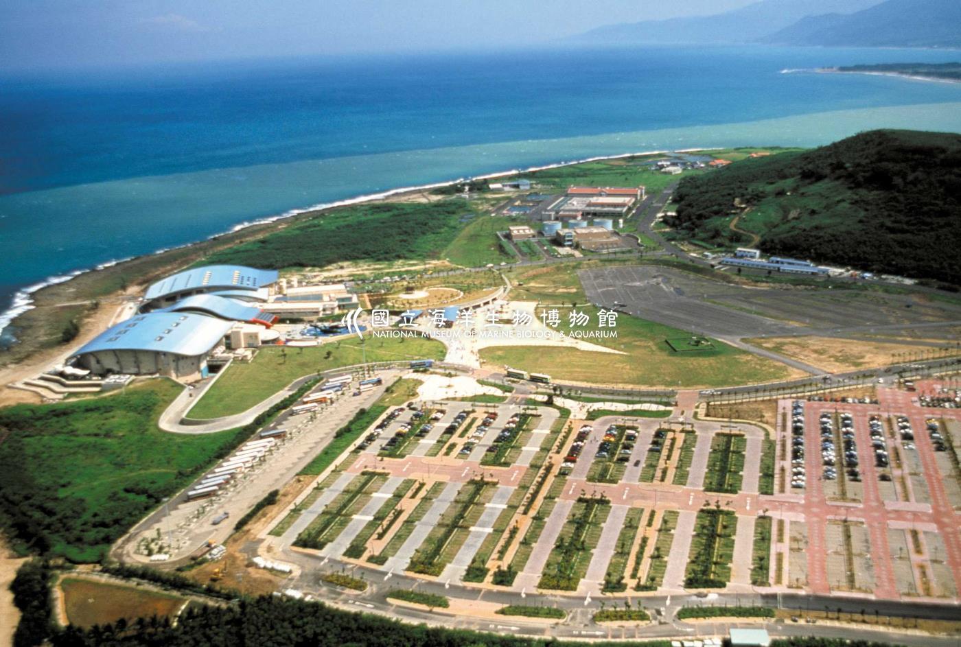 2001海生館空拍照
