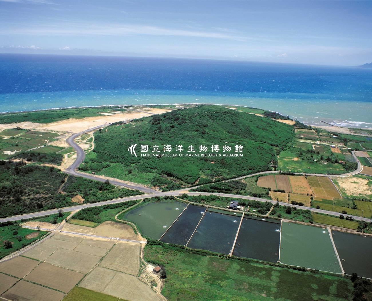 整地完成海生館空拍照