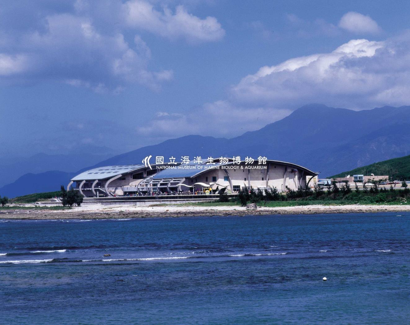 海生館海景拍攝