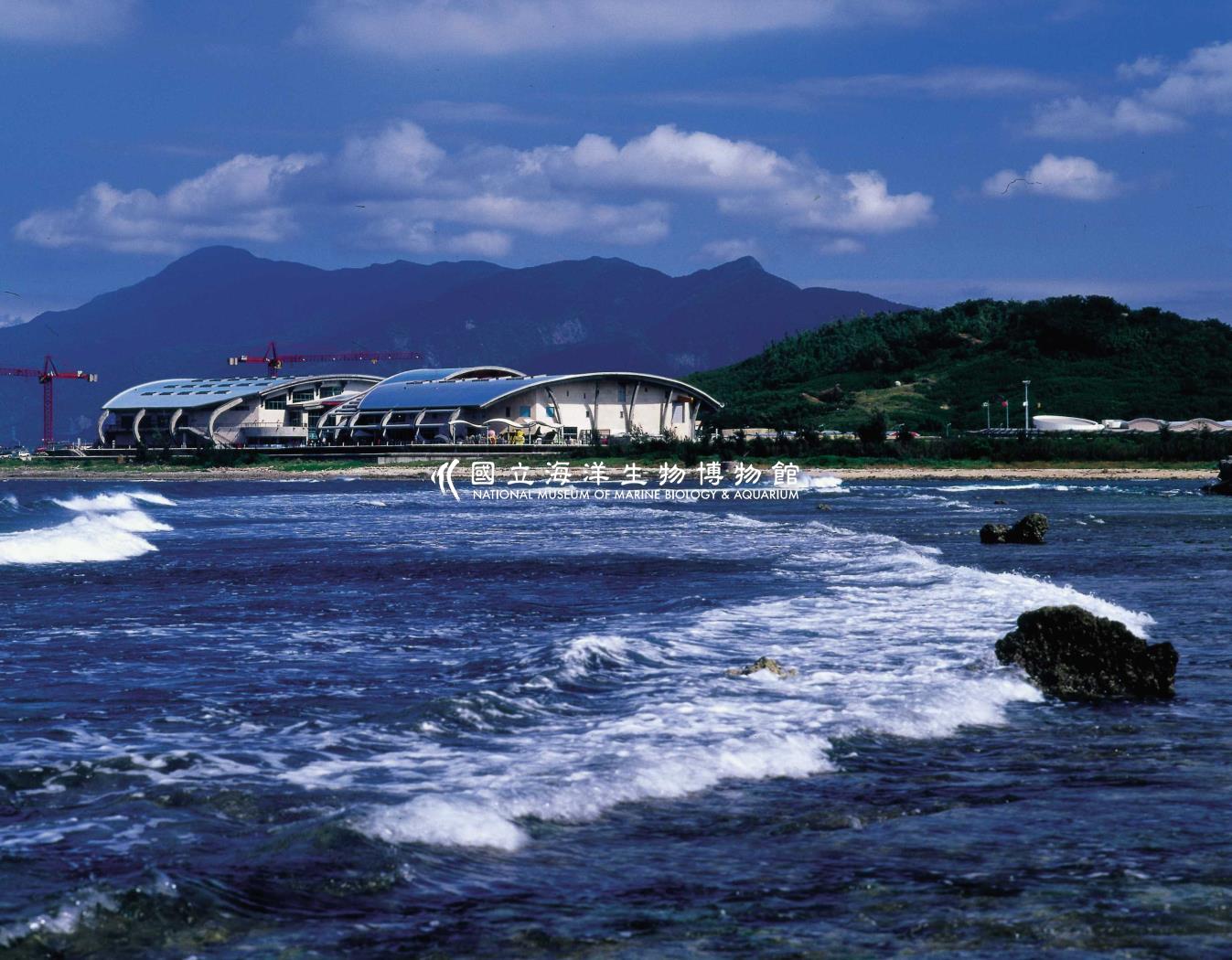 海生館全景