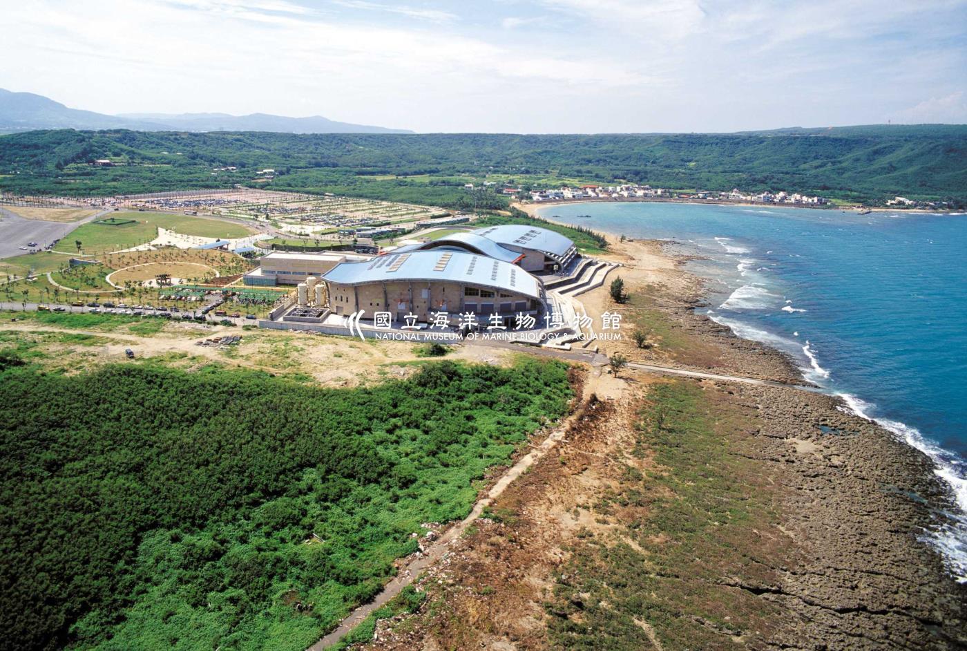 2001海生館空拍照