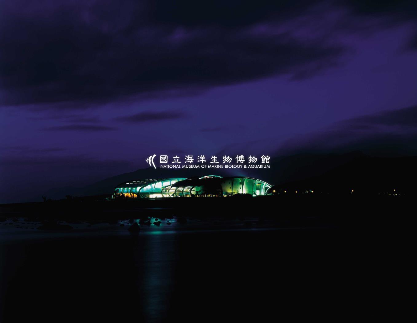 海生館--夜景拍攝(4x6)