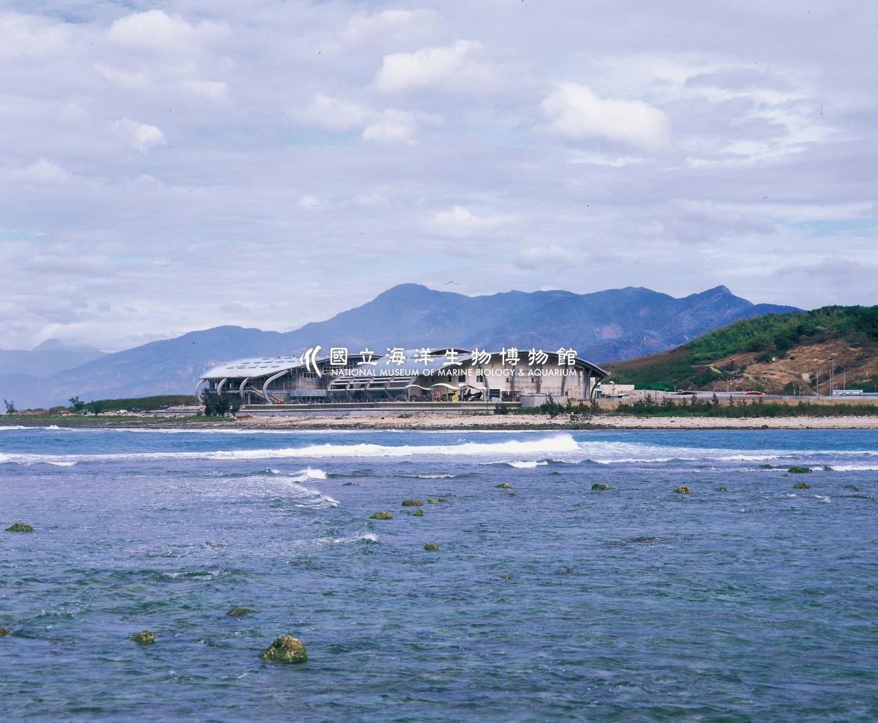 海生館海景拍攝